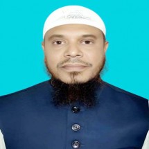 মোঃ আব্দুল মালেক