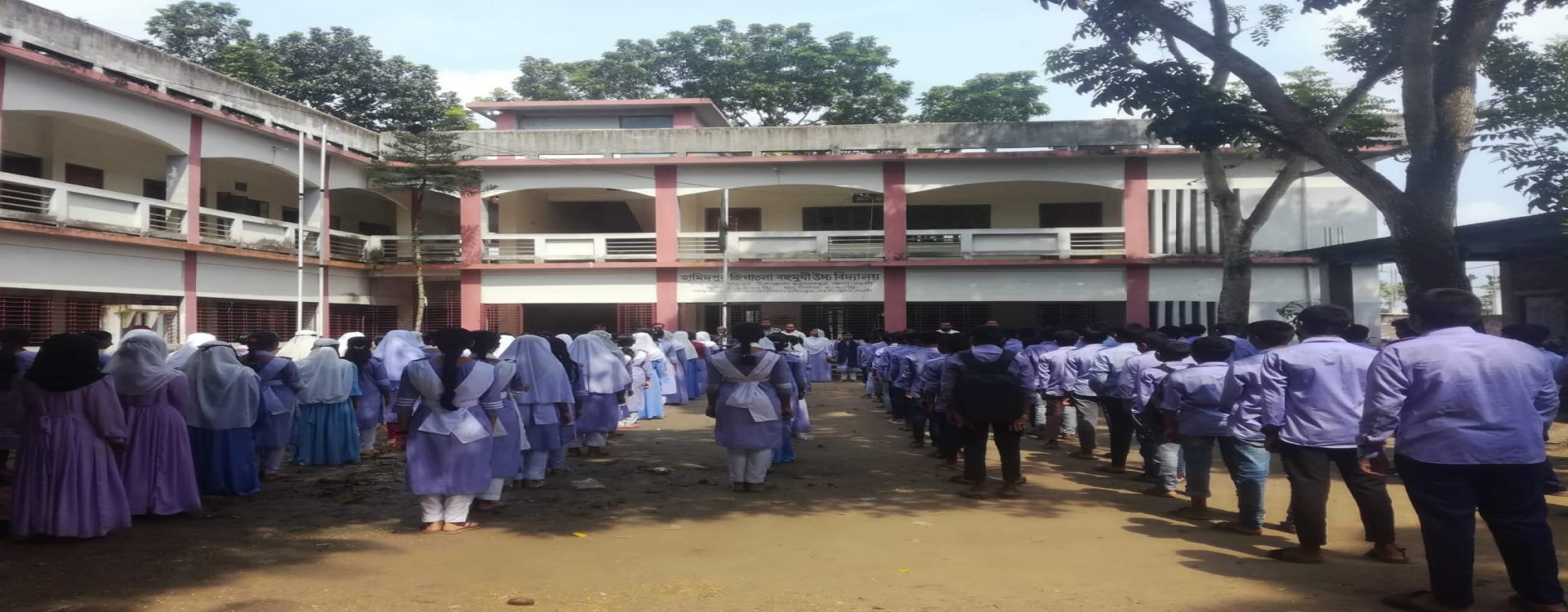 ডেমো ছবি 1