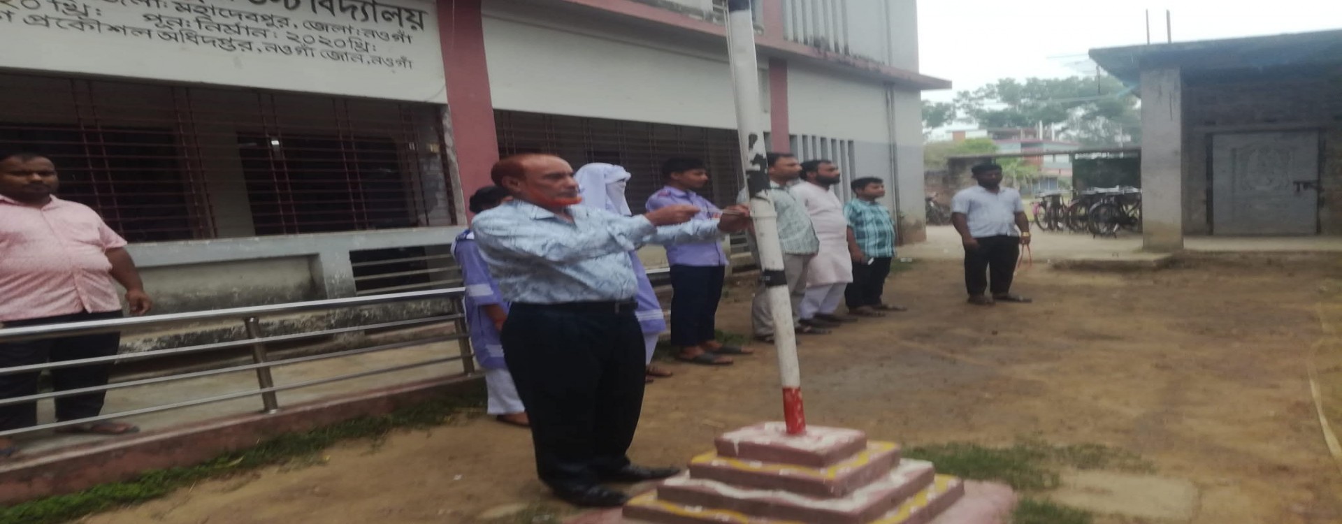 ডেমো ছবি 2